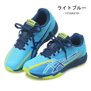 AVbNX [U[r[ WjA Xj[J[ LbY RC Ђ jOV[Y C j̎q ̎q asics LAZERBEAM 1154A210 1154A219 V