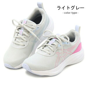 AVbNX [U[r[ WjA Xj[J[ LbY RC Ђ jOV[Y C j̎q ̎q asics LAZERBEAM 1154A212 11154A184