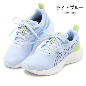 AVbNX [U[r[ WjA Xj[J[ LbY RC Ђ jOV[Y C j̎q ̎q asics LAZERBEAM 1154A212 1154A184