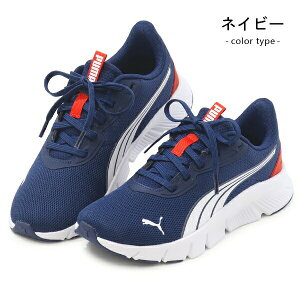 PUMA v[} LbY WjA fB[X Xj[J[ jOV[Y EH[LOV[Y tbNXtH[JX Cg  j̎q ̎q qC ^C RC ЂC FlexFocus Lite Modern 
