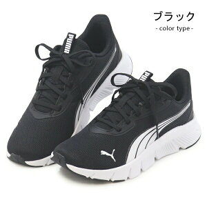 PUMA v[} LbY WjA fB[X Xj[J[ jOV[Y EH[LOV[Y tbNXtH[JX Cg  j̎q ̎q qC ^C RC ЂC FlexFocus Lite Modern 