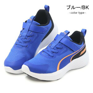PUMA v[} LbY Xj[J[ jOV[Y WjA LbYV[Y j̎q ̎q q C ^C SPEED MONSTAR V5