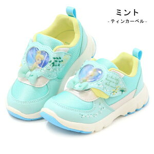 fBYj[ vZX Ai C LbY Xj[J[ vcF eBJ[x GT AiƐ̏ LbYV[Y ̎q LN^[ C1360 C1361