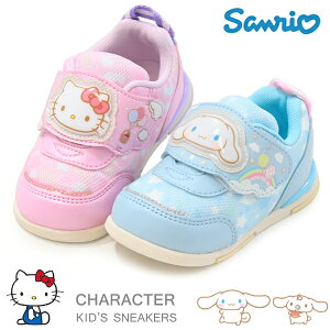 TI C Xj[J[ n[LeB Vi[ xr[V[Y LbYV[Y LbY LN^[ q ̎q  킢 SA B037