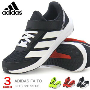 AfB_X LbY Xj[J[ WjA jOV[Y adidas RAt@Cg j̎q ̎q qC }WbN FAITO EL K