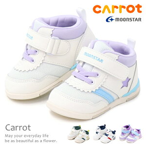 Lbg xr[V[Y Xj[J[ C [X^[ LbY j̎q ̎q qC xr[ moonstar MS B95 