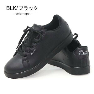 スヌーピー スニーカー レディース ジュニア コートシューズ 白スニーカー 白靴 通学靴 ホワイト 白 PEANUTS PN8292 PN8199