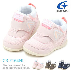 Lbg xr[V[Y LbY Xj[J[ t@[XgV[Y C [X^[ j̎q ̎q qC xr[ LbYV[Y moonstar Carrot CR F164HI