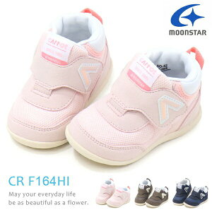 Lbg xr[V[Y LbY Xj[J[ t@[XgV[Y C [X^[ j̎q ̎q qC xr[ LbYV[Y moonstar Carrot CR F164HI