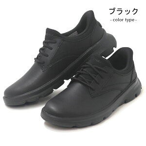 XPb`[Y Xb| rWlXV[Y g킸ɗC Xj[J[ Y EH[LOV[Y vC amC SR XbvC nYt[ gȂ Skechers Hands Free S