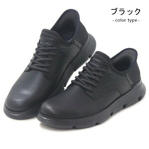 XPb`[Y Xb| g킸ɗC Y JWAV[Y rWlXV[Y EH[LOV[Y Xj[J[ nYt[ gȂ IbNXtH[h Skechers Hands