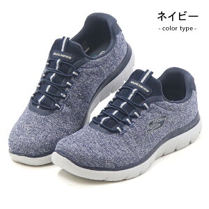 XPb`[Y Xb| Y EH[LOV[Y jOV[Y Xj[J[ 􂦂 L Ch  Skechers SUMMITS FORTON 52813W