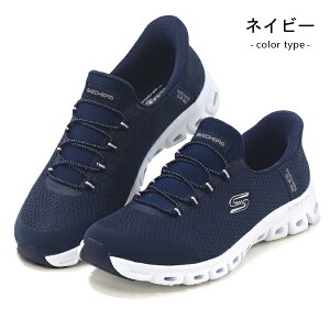 XPb`[Y Xb| g킸ɗC fB[X EH[LOV[Y jOV[Y Xj[J[ nYt[ gȂ Skechers Hands Free Slip-ins GLIDE-STEP-PURSUIT OC