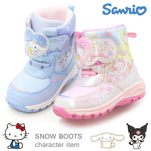 �T�����I �u�[�c �L�b�Y �L�e�B����� �V�i�����[�� �N���~ �L�b�Y�u�[�c �X�m�[�u�[�c ���̎q ��V�� �h�� �h���u�[�c �E�B���^�[�u�[�c ������� ���킢�� SA WC039E