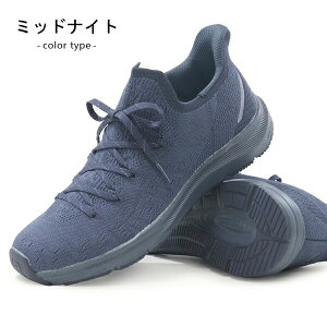 ムーンスター スリッポン 手を使わずに履ける靴 メンズ ウォーキングシューズ スニーカー スリップイン ハンズフリー 靴 カジュアルシューズ ニット 手を使わない 軽量 柔らかい 3E moonstar SN