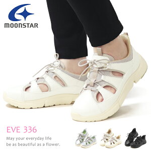 ���[���X�^�[ �C�u EVE 336 ����g�킸�ɗ�����C ���f�B�[�X �R���t�H�[�g�V���[�Y �T���_�� �n���Y�t���[ �C �J�W���A���V���[�Y 4E ���L �w�l�C ����g��Ȃ� moonstar