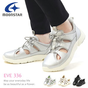 ���[���X�^�[ �C�u EVE 336 ����g�킸�ɗ�����C ���f�B�[�X �R���t�H�[�g�V���[�Y �T���_�� �n���Y�t���[ �C �J�W���A���V���[�Y 4E ���L �w�l�C ����g��Ȃ� moonstar