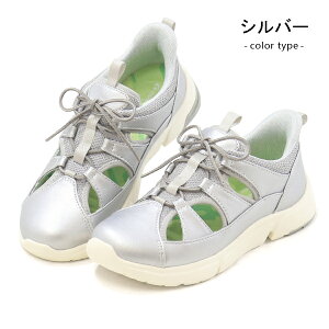 [X^[ Cu EVE 336 g킸ɗC fB[X RtH[gV[Y T_ nYt[ C JWAV[Y 4E L wlC gȂ moonstar