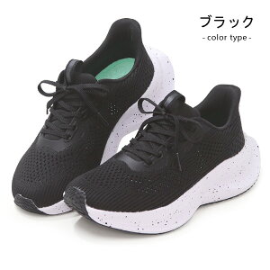 [X^[ Xj[J[ Y fB[X nYt[  C EH[LOV[Y JWAV[Y jbg gȂ y _炩 3E moonstar SNGY UV03