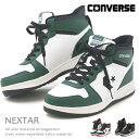 コンバース 防水 スニーカー ハイカット ミッドカット ショートブーツ メンズ レディース ジュニア 防水スニーカー 防寒 防滑 靴 CONVERSE NEXTAR 1360