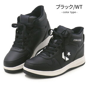 Ro[X h Xj[J[ nCJbg ~bhJbg V[gu[c Y fB[X WjA hXj[J[ h h C CONVERSE NEXTAR 1360