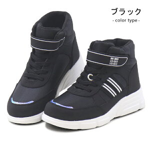 [X^[ Xm[u[c h Xj[J[ Xm[V[Y LbY WjA h ̎q u[c h Ȃ ~ ni-mo j[ NM WPJ030