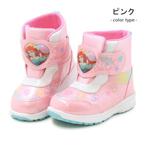 fBYj[ u[c LbY Xm[u[c vZX AG vcF h h C }WbN ̎q C V LED Disney DN WC050LE