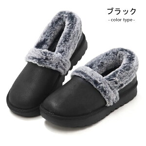 XPb`[Y Xb| fB[X [g T{T_ g t@[ ؂ ӂӂ   킢 C R[W[ Abv SKECHERS COZY UP 169027