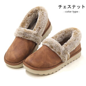 XPb`[Y Xb| fB[X [g T{T_ g t@[ ؂ ӂӂ   킢 C R[W[ Abv SKECHERS COZY UP 169027