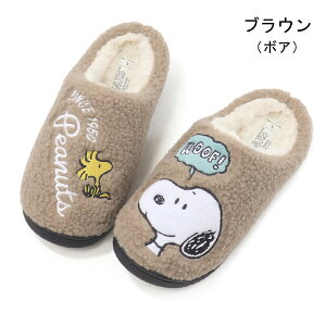 Xk[s[ T{T_ bNV[Y Xbp [V[Y fB[X Xb| C    t@[ N _E g PEANUTS