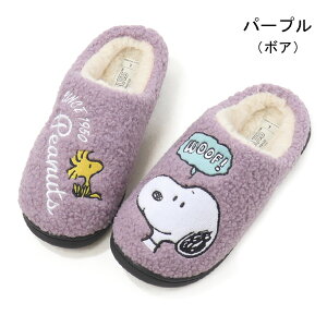 Xk[s[ T{T_ bNV[Y Xbp [V[Y fB[X Xb| C    t@[ N _E g PEANUTS