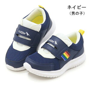 LbY Xj[J[ ̎q j̎q C qC }WbN LbYV[Y q C y  {  ʉ ۈ牀 ct YUGEN IM-2505 IM-2506