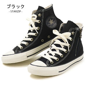 Ro[X t@Xi[ nCJbg Xj[J[ Y fB[X I[X^[ C  CONVERSE ALL STAR STARZIP HI GOLDZIP HI STUDSPATCH Z HI