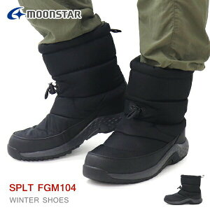 [X^[ Xm[u[c Y u[c h h V[g h L 4E EB^[u[c moonstar TvXg SPLT FGM104