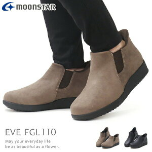 EVE �C�u �V���[�g�u�[�c ���f�B�[�X ����g�킸�ɗ�����C �u�[�c �X�m�[�u�[�c �h���u�[�c �h�� �h�� �n���Y�t���[ ����g��Ȃ� ������� ���L 4E ���[���X�^�[ FGL110