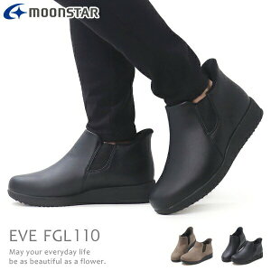 EVE �C�u �V���[�g�u�[�c ���f�B�[�X ����g�킸�ɗ�����C �u�[�c �X�m�[�u�[�c �h���u�[�c �h�� �h�� �n���Y�t���[ ����g��Ȃ� ������� ���L 4E ���[���X�^�[ FGL110