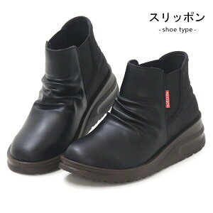 BOBSON V[gu[c fB[X u[c g킸ɗC hu[c Xb| g h nYt[ gȂ  3E BS-0113 BS-0114