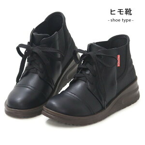 BOBSON V[gu[c fB[X u[c g킸ɗC hu[c Xb| g h nYt[ gȂ  3E BS-0113 BS-0114