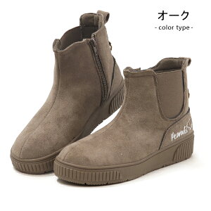 Xk[s[ V[gu[c fB[X u[c JWAV[Y TChSA t@Xi[ ₷ C  PEANUTS PN8397