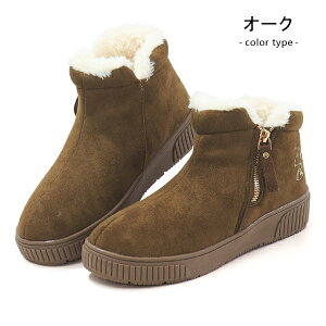 Xk[s[ V[gu[c fB[X u[c JWAV[Y tFCNt@[ t@Xi[ ₷ C  PEANUTS PN8309