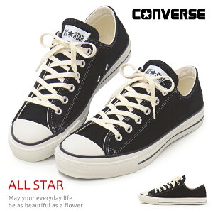 Ro[X I[X^[ { Y Xj[J[ [Jbg XG[h CONVERSE SUEDE ALL STAR J OX