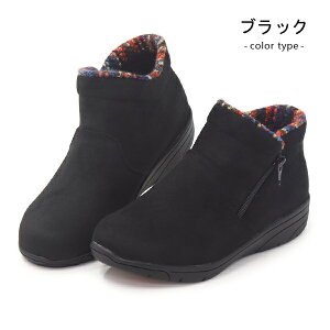 pW[ V[gu[c fB[X u[c C h [q[ ₷ ɂȂ XG[h 4E pW[n[c Pansy PS1483