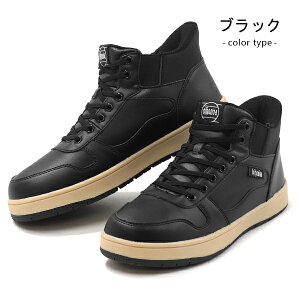 DJ HONDA Y Xb| g킸ɗC Xj[J[ h ~bhJbg XbvC nYt[ C JWAV[Y gȂ DJ-366