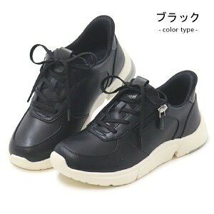 [X^[ Cu EVE 334 g킸ɗC fB[X RtH[gV[Y ЂC RC t@Xi[ nYt[ C JWAV[Y 4E L wlC gȂ moonstar