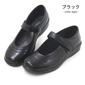 [X^[ X|X fB[X 4E pvX RtH[gV[Y Xj[J[ {v y  C { SPORTH SP5630