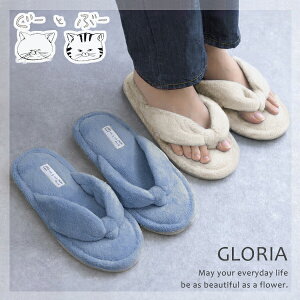 Xbp }CNn gOT_ fB[X [V[Y   n  킢 ˂ G 炩 ₷ wl y JWA Gloria GRK1548 Ȃ