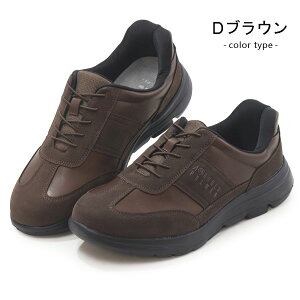 �A�[�m���h�p�[�}�[ �X���b�|�� ����g�킸�ɗ�����C �����Y �J�W���A���V���[�Y �X�j�[�J�[ �X���b�v�C�� �n���Y�t���[ �C ����g��Ȃ� �����₷�� ���ɂ��� �����₷�� �� Arnold Palmer 