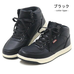 EDWIN �h�� �����Y �X�j�[�J�[ �h�� �J�W���A���V���[�Y �h���X�j�[�J�[ �E�H�[�L���O�V���[�Y �n�C�J�b�g �Ђ��C �R�C ���L �G�h�E�B�� EDW-7974