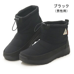 NtC[ Xm[u[c fB[X Y u[c hu[c V[gu[c C EC^[u[c h h H~ KRIFF MAYER KRI-6885 KRI-9885