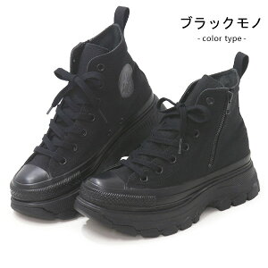 Ro[X CONVERSE  Xj[J[ fB[X I[X^[ nCJbg t@Xi[ q[ C ALL STAR TREKWAVE Z HI